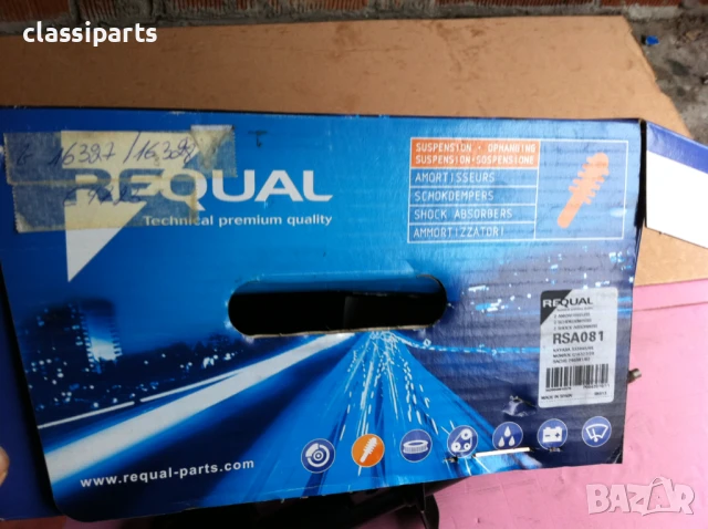 Комплект предни амортисьори за ОПЕЛ Комбо, Мерива и Корса С / OPEL Combo, Meriva, Corsa C, снимка 4 - Части - 51014190