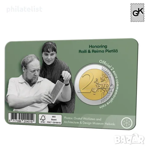Финландия 2026 - 2 евро - Raili & Reima Pietilä BU, снимка 2 - Нумизматика и бонистика - 55959068