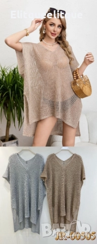 Плажна туника – Лека, стилна и комфортна защита за плажа, снимка 7 - Туники - 52182797