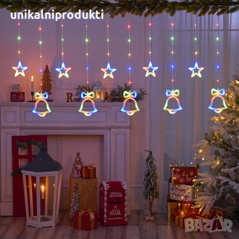 Коледни новогодишни лампички LED завеса "Приказна нощ" Камбанки+звездички в многоцветна светлина 