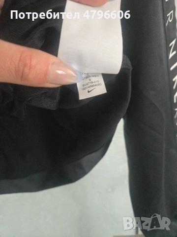 Nike air оригинално яке , снимка 6 - Якета - 54265897