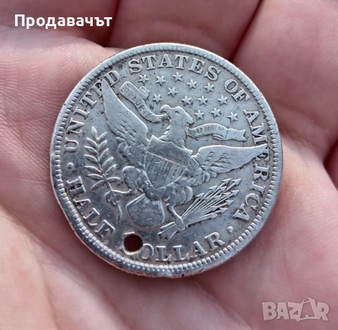 Сребърен американски халф долар от 1899 г. , снимка 2 - Нумизматика и бонистика - 54092871