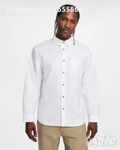 Мъжка риза Nike 3XL