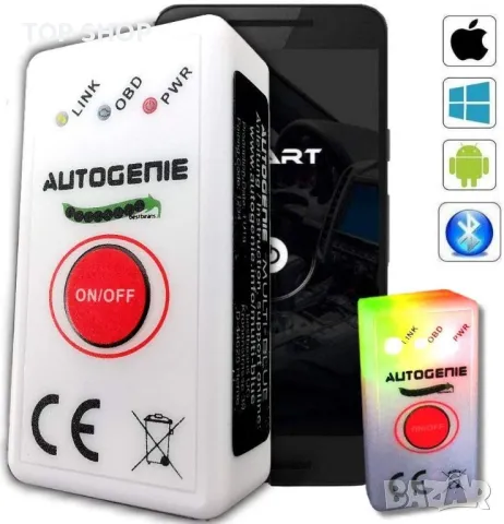 OBD2 Autoscan Multi-Blue за iOS и Android, снимка 2 - Аксесоари и консумативи - 48735436