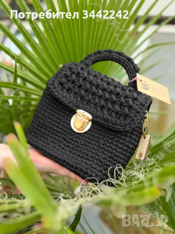 Мини Чанта , снимка 3 - Чанти - 51026931