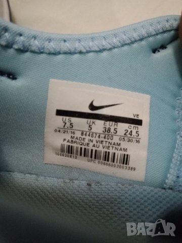 Nike Dual Fusion Hit Tr Navy Blue, снимка 5 - Маратонки - 31088706