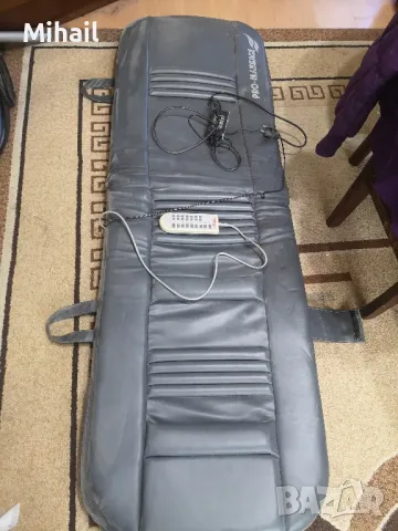 Масажьор професионален 