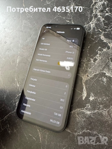 Iphone 13 Топ състояние Като Нов, снимка 7 - Apple iPhone - 52821258