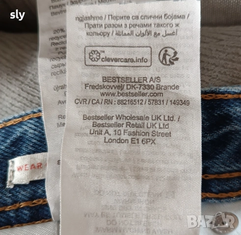 Jack and Jones оригинални дънки , снимка 8 - Дънки - 54051893