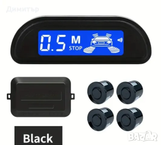 Парктроник 4 датчика