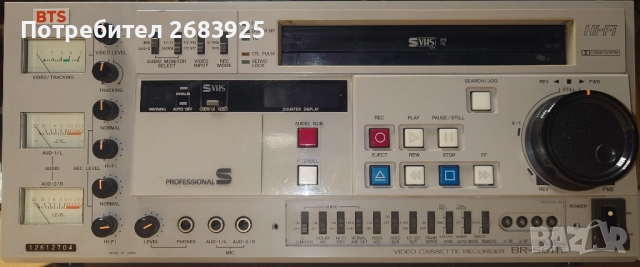 BTS ( JVC ) BR-S611E - професионален S-VHS recorder ( за части )