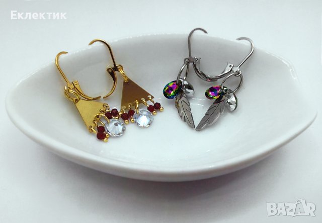 Обеци с висулки от неръждаема стомана и кристалчета, снимка 14 - Обеци - 38013916