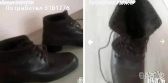 Дамски боти с мека вълна от вътрешната страна.