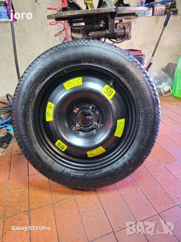 Патерица Peugeot 3008 