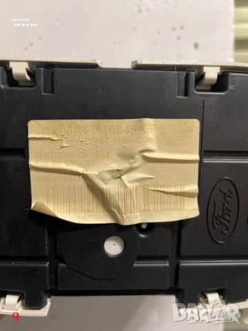 Интериорни части - Форд Фиеста (Ford Fiesta) 1.4 TDCI - 68 к.с. - 2010 г., снимка 9 - Части - 51782245