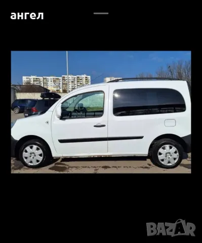 Рено Канго 1.5dci.2014г., снимка 1