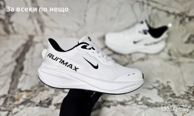 Nike Дамски Маратонки👟Дамски Спортни Обувки Найк - Различни Цветове Код P2948, снимка 2 - Маратонки - 55816715