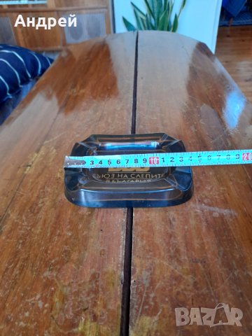 Стар пепелник Съюз на слепите в България, снимка 4 - Колекции - 42880393