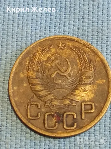 Стара монета 3 копейки 1940г. СССР рядка за КОЛЕКЦИЯ ДЕКОРАЦИЯ 40812, снимка 5 - Нумизматика и бонистика - 48210305