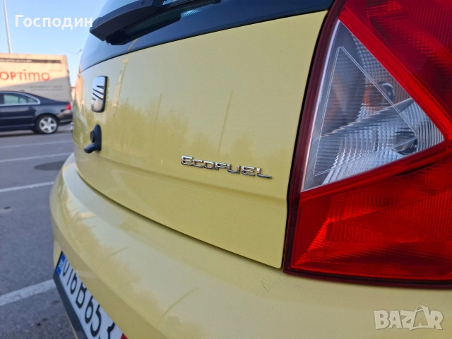 Seat Mii EcoFuel - CNG/фабричен метан, снимка 15 - Автомобили и джипове - 53953570