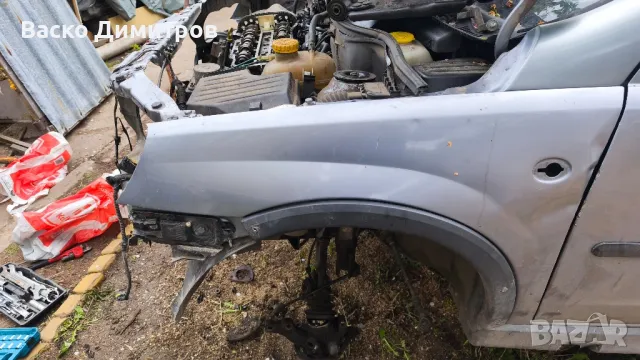 "Опел Корса ц" на части, снимка 16 - Части - 49807363