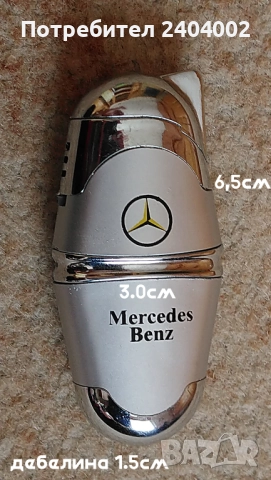 Запалки нови 2 броя, снимка 6 - Запалки - 52912751