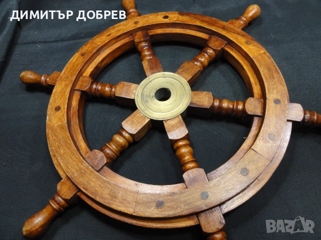 СТАР РЕТРО ДЪРВЕН КОРАБЕН/ЯХТЕН ЩУРВАЛ РУЛ КОРМИЛО, снимка 10 - Антикварни и старинни предмети - 52223870