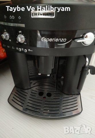 Кафе машина Privileg Esperienza