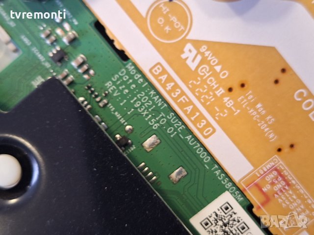 MAIN BOARD ,BN96-50989K KANT_SU2E_AU7000 SAMSUNG GU43AU7199U for 43inc DISPLAY CY-BA043HGHR4V, снимка 3 - Части и Платки - 44227962