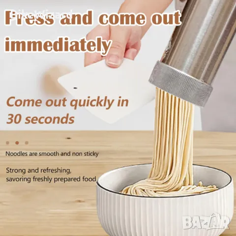 Електрическа безжична готварска машина за паста НОВА С ЛИПСИ ЧЕТЕТЕ ОПИСАНИЕТО, снимка 5 - Други - 48045319