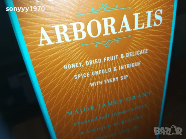 GLEN GRANT-КУТИЯ ЗА КОЛЕКЦИЯ 2109241827, снимка 5 - Колекции - 47314955