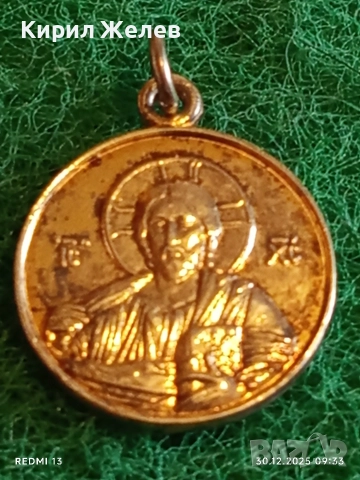 Винтидж сребърен медальон медал на Гръцкия червен кръст рядък за КОЛЕКЦИОНЕРИ 52472, снимка 4 - Колиета, медальони, синджири - 52933612