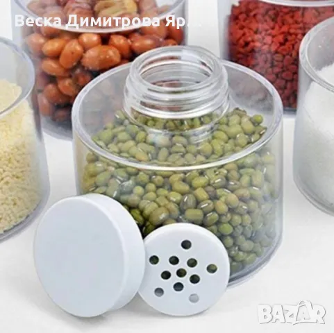 Стилен и практичен органайзер за подправки – Комплект от 12 бурканчета на въртяща се основа, снимка 11 - Аксесоари за кухня - 49135313