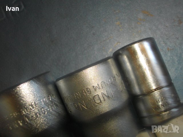 Гедория/Гидория/Инструменталиум-Висок Клас-19 Части-13мм-33мм-Метална Кутия-GILLER-DALLAS/TEXAS, снимка 17 - Други инструменти - 40568525