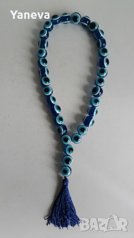 Броеница синьо око , анти уроки с 33 зърна. , снимка 4 - Други ценни предмети - 53238181