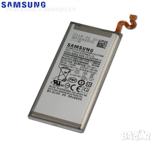 Батерия за Samsung Galaxy Note 9, N9600, SM-N9600, EB-BN965ABU, EB-BN965ABE, Samsung Note 9 , снимка 1 - Външни батерии - 29210222