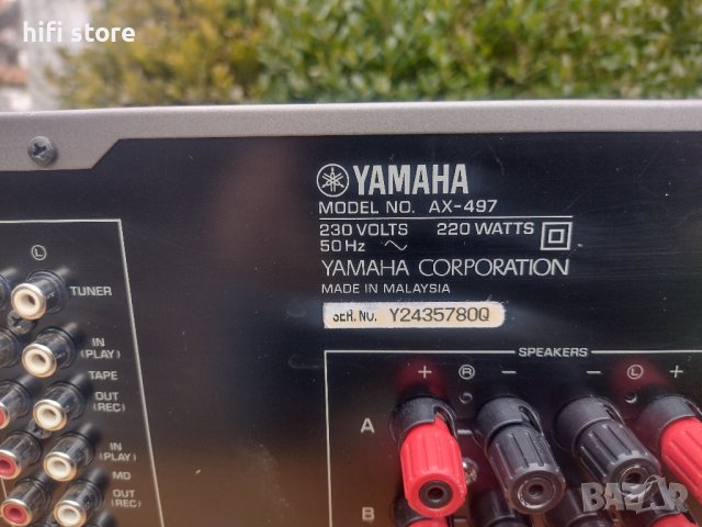 Yamaha AX-497 , снимка 11 - Ресийвъри, усилватели, смесителни пултове - 39877198