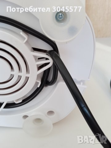 Кухненски робот Silver Crest 5 л, 600W, снимка 7 - Кухненски роботи - 44367832