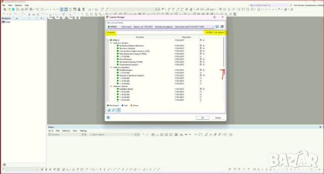 Dlubal RFEM 6.04 - Структурен анализ за строителни инженери, снимка 2 - Други - 54241212