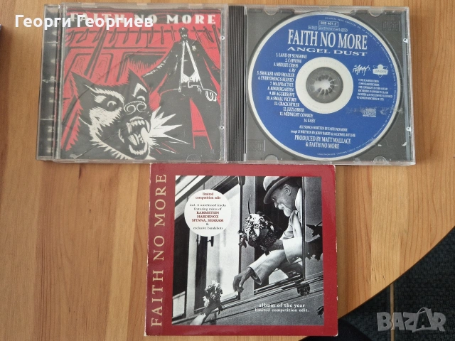 Част 2 Рок и Метъл CD дискове първи преси, снимка 5 - CD дискове - 54300681