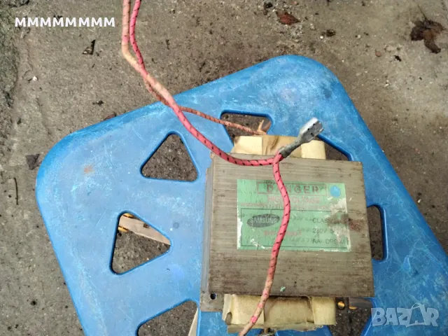 Части за микровълнова samsung, снимка 5 - Микровълнови - 47989590