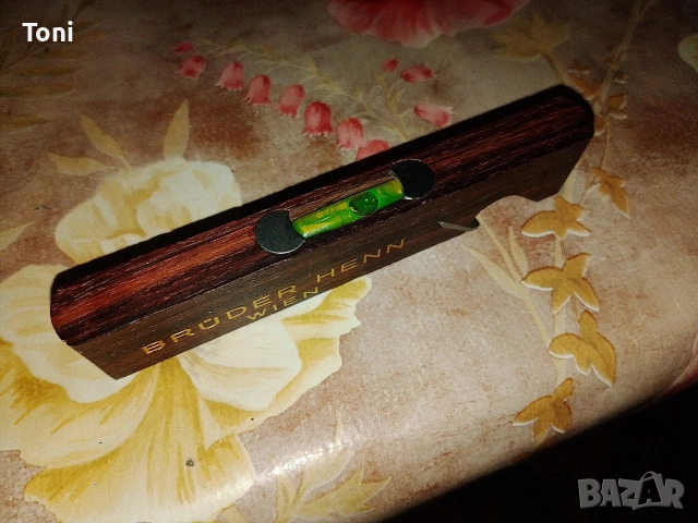 отварачка за алкохол Bruder henn wien с нивелир масивно дърво , снимка 2 - Колекции - 53977250