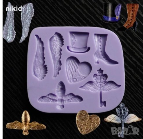 Крила пчела ключ бомбе шапка сърце ботуш силиконов молд форма фондан шоколад смола гипс 