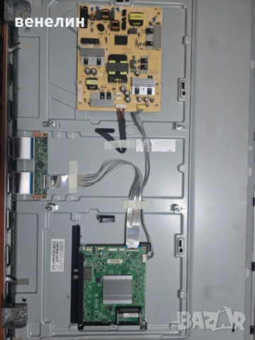 Power board 715GC529-P02-000-B03R от Philips 50PUS8507, снимка 3 - Части и Платки - 53010169