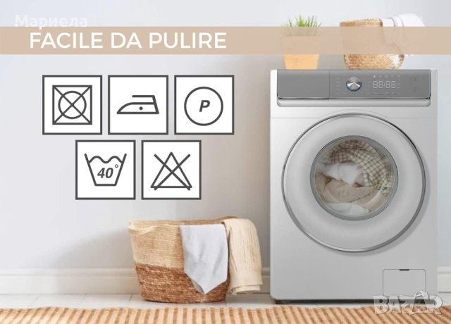 Италиански Кухненски килим 55 x 80cм,  Миещ се Червен на цветя, снимка 4 - Килими - 42120468