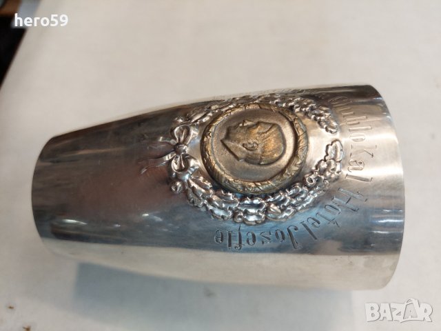Сребърна немска чаша(предизборна кампания на фюрера), снимка 13 - Антикварни и старинни предмети - 37829098