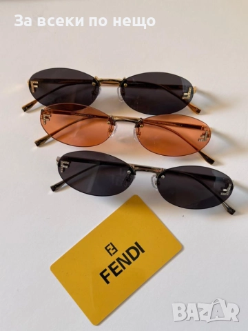 Fendi Слънчеви Очила С UV400 Защита С ПОДАРЪК🎁Кутия И Кърпичка - Различни Цветове Код LFS617, снимка 3 - Слънчеви и диоптрични очила - 51600133