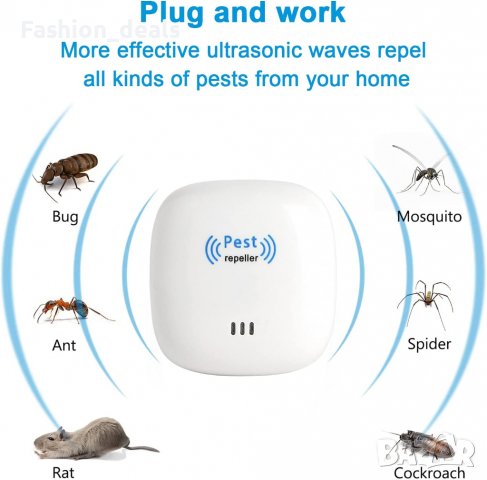 4 броя Ултразвуков уред отблъскващ вредители-комари, мишки, насекоми, снимка 2 - Други стоки за дома - 39923455