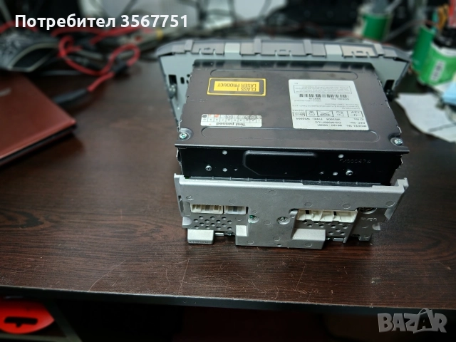 Cd Radio Player Toyota Avensis 86120-05081 W53904, снимка 2 - Радиокасетофони, транзистори - 52867335