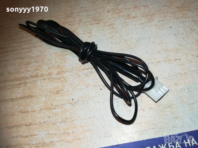 fm antena-кабел с специфична букса 1510201953, снимка 4 - Други - 30433790